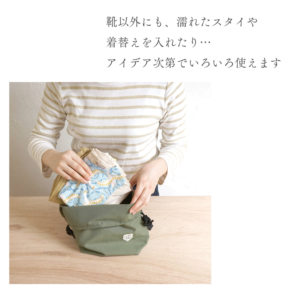 シューズポーチ　ピンク