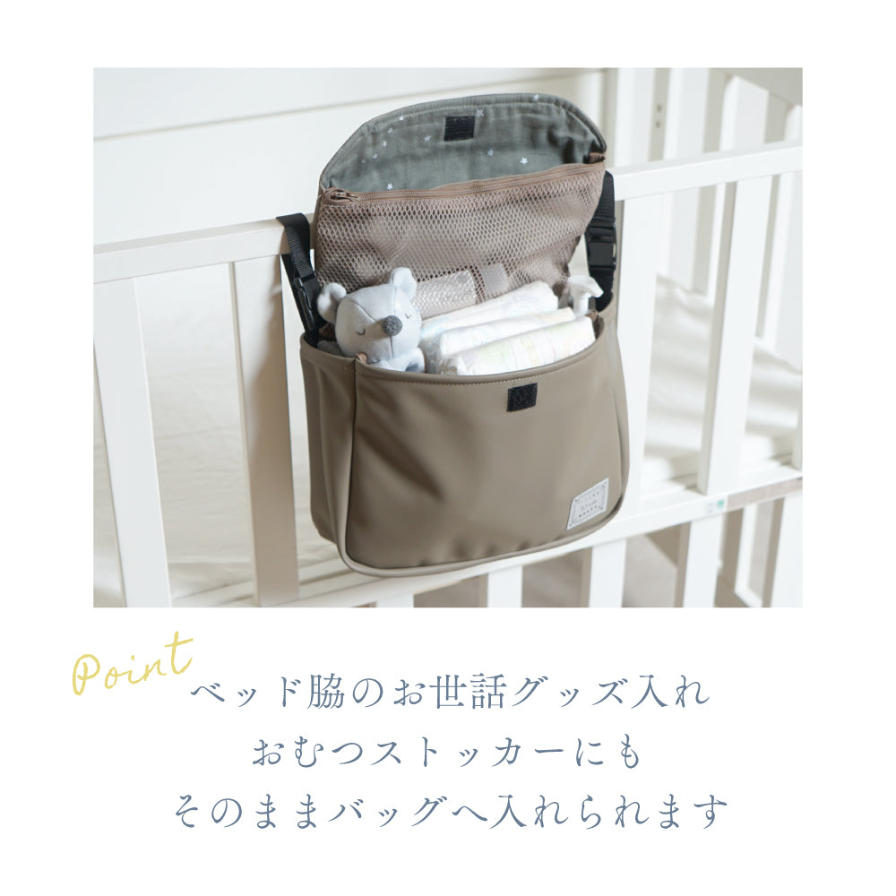 3wayインナーバッグ グレージュ　/　10mois