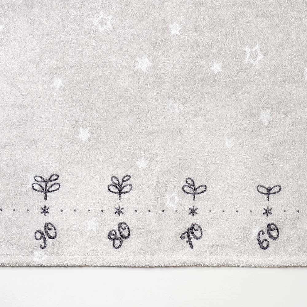 バスポンチョ / 10mois/ 名入れ刺繍可