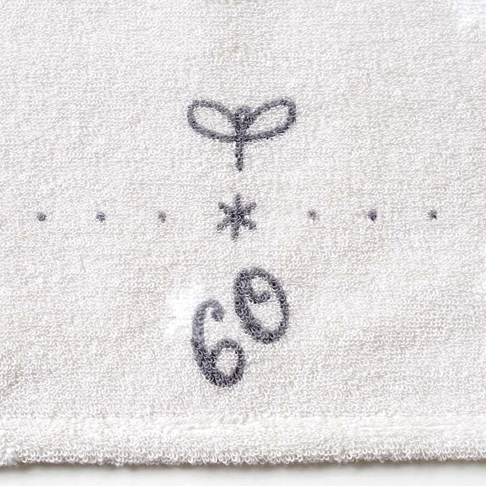 バスポンチョ / 10mois/ 名入れ刺繍可