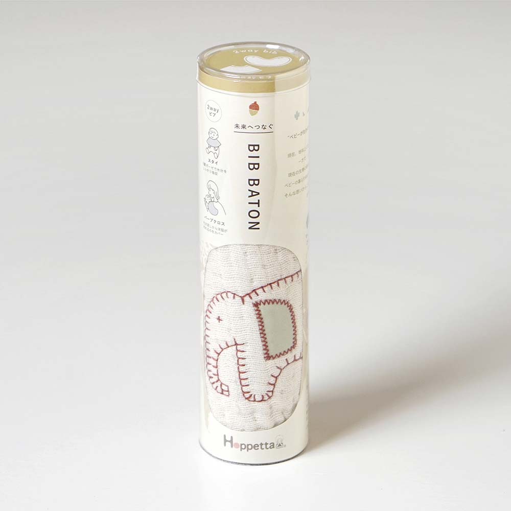 guri　ふくふくガーゼ　BIB BATON（ビブバトン）　キナリ / 名入れ刺繍可