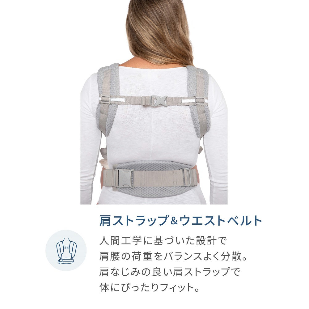 エルゴベビー OMNI Breeze パールグレー / 抱っこ紐