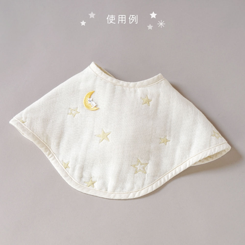 刺繍ワッペン 木馬