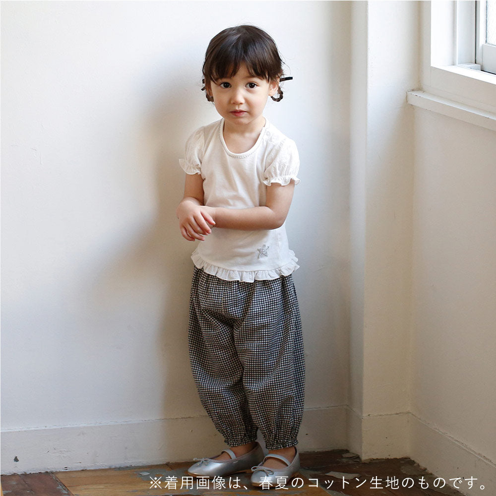 雲ポケットバルーンパンツ　チャコール　70cm～110cm