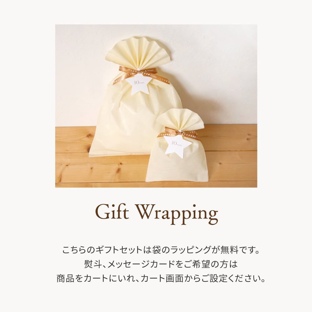 巾着バッグ asobiWEARピンク&バンダナスタイ ギフトセット●