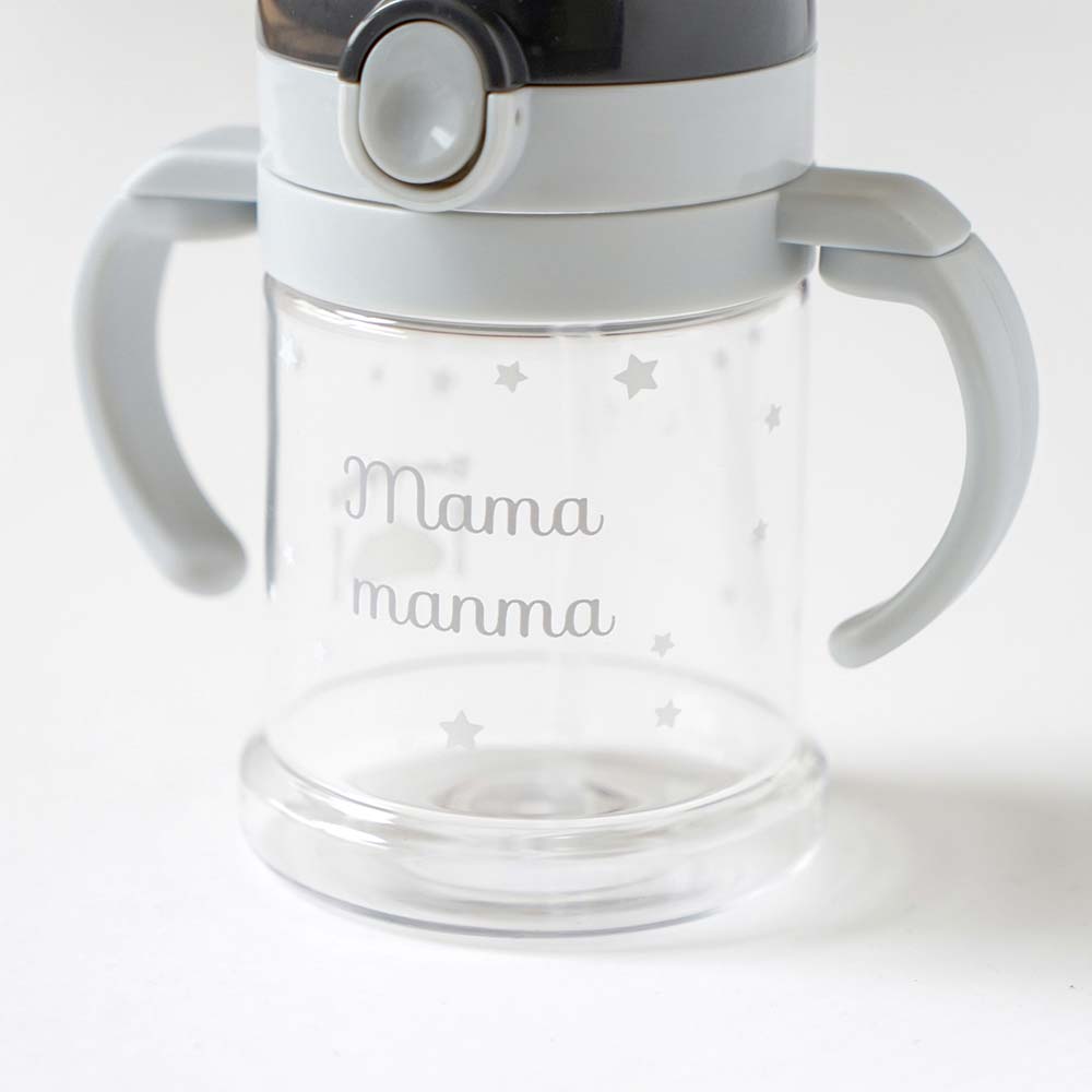 mamamanma(マママンマ)　ストロー マグ