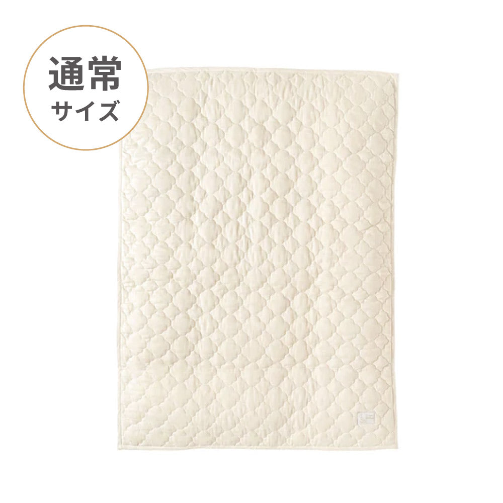 掛け布団カバー（通常サイズ） ウォッシャブルウール　ブランケットとしても使える