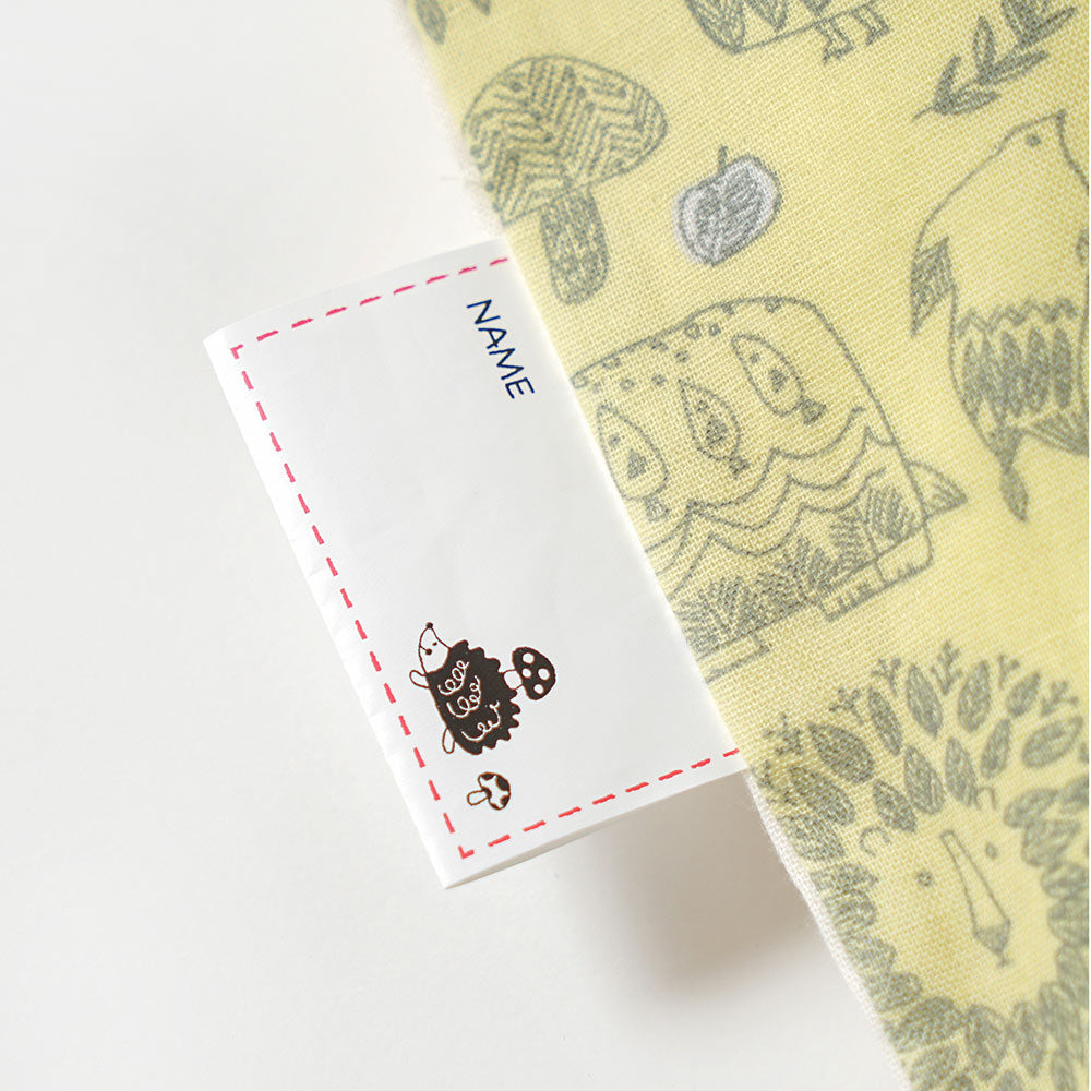 掛け布団カバー（お昼寝・通常サイズ）　pono オーガニックコットン　lemon grass