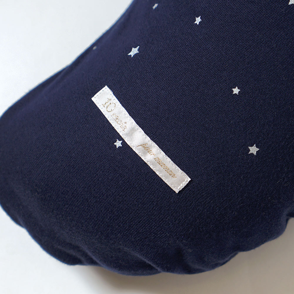 AIR PUSHION(授乳クッション) pour maman ネイビー(星柄)　カバー単品