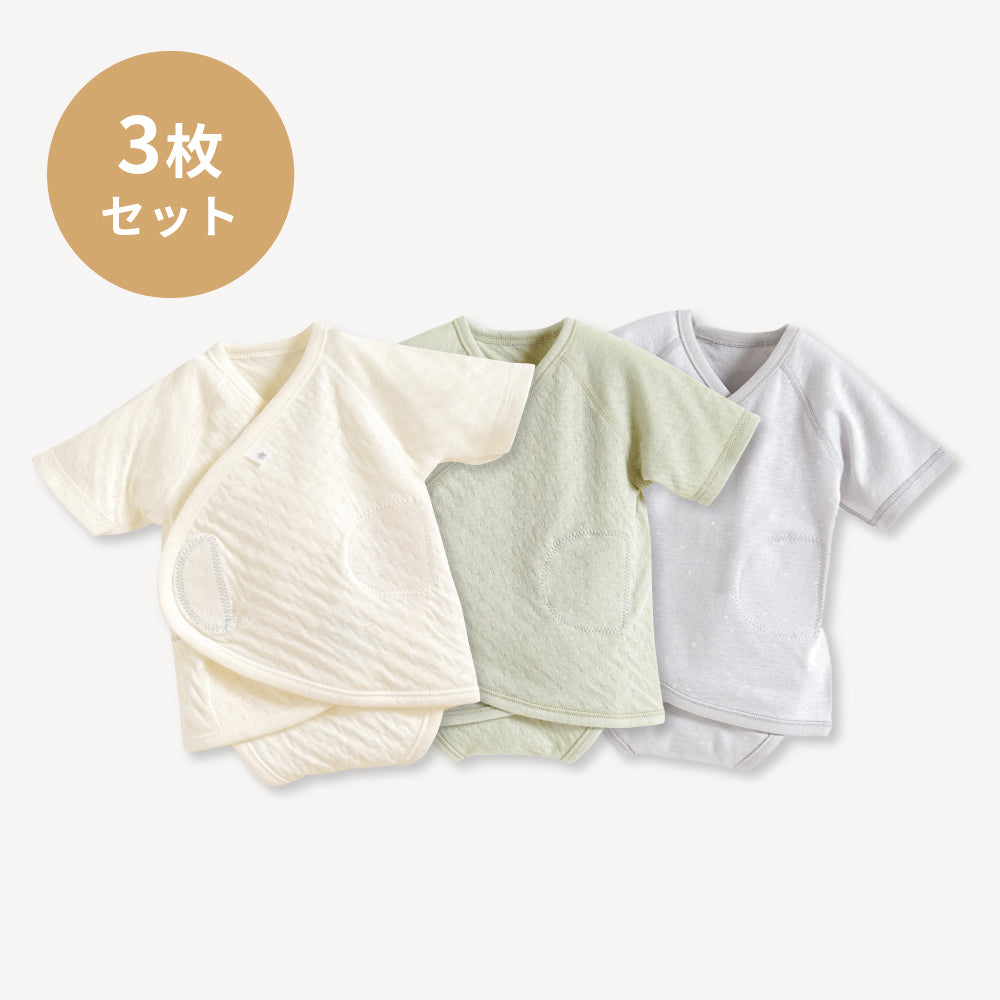 パッとサッと肌着　ベビー肌着3枚セット