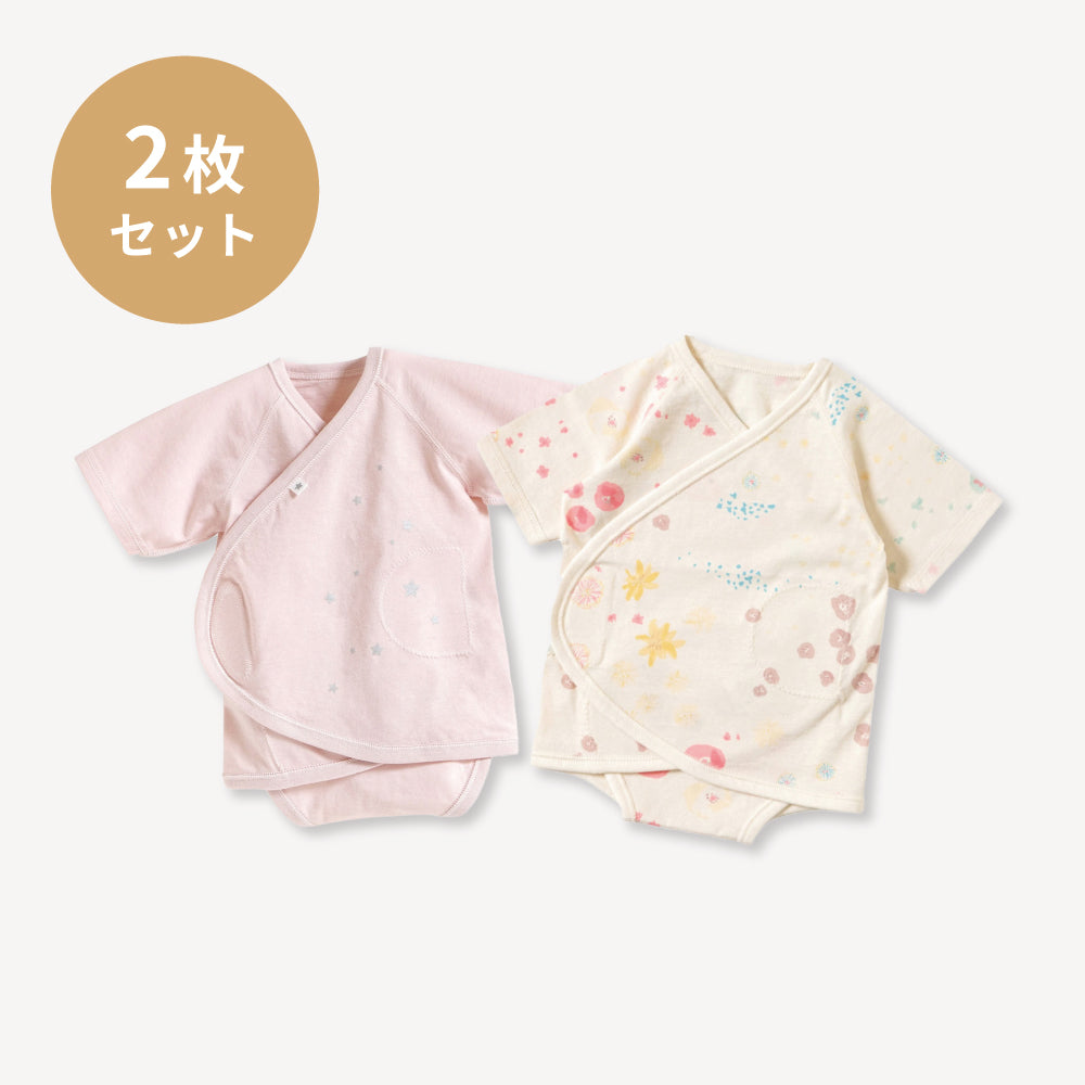 パッとサッと肌着　ベビー肌着２点セット　女の子