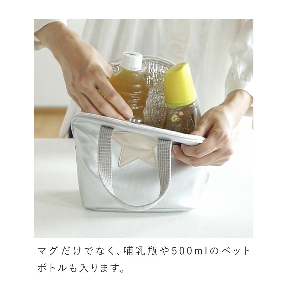 ドリンクポーチ　シルバー