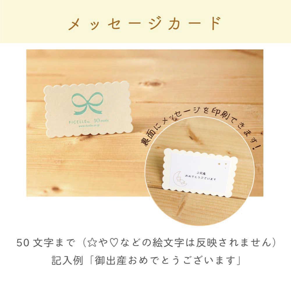 LEAF&BOTANICSギフトセット（ハンカチ＆ハンドソープ：グレープフルーツ）●