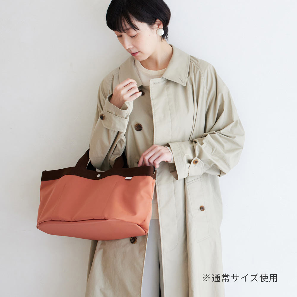 PATTO SATTO TOTE(パッとサッとトート) chotto tall  コーラル ◆
