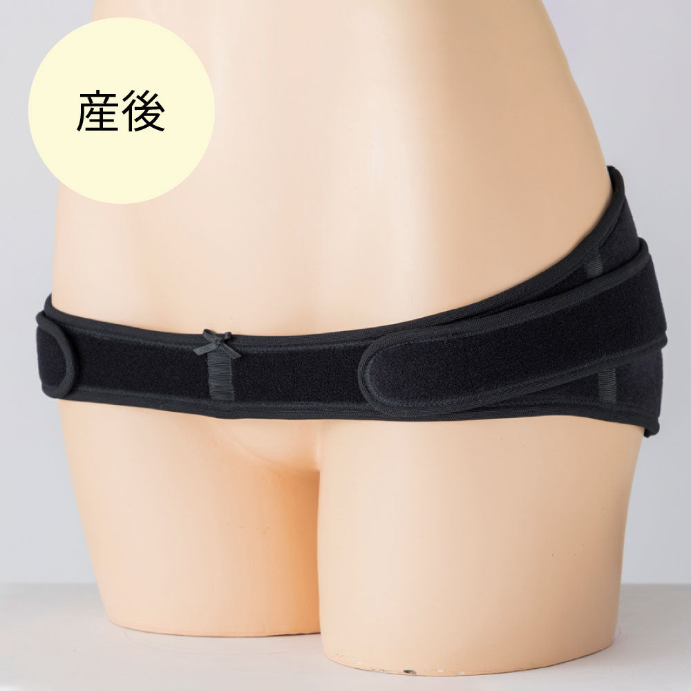 長く使えるマタニティベルト ブラック/犬印