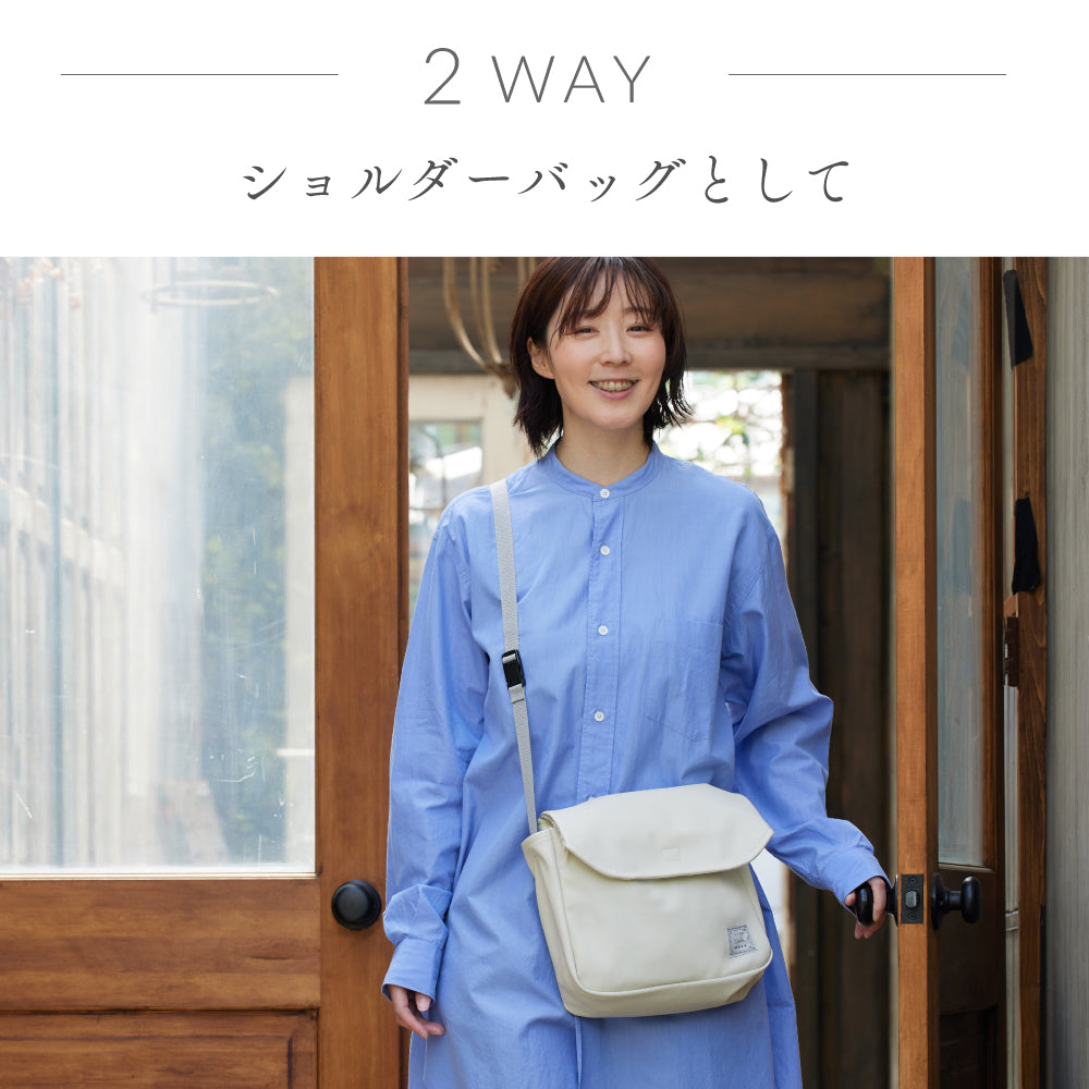 3wayインナーバッグ オフホワイト　/　10mois