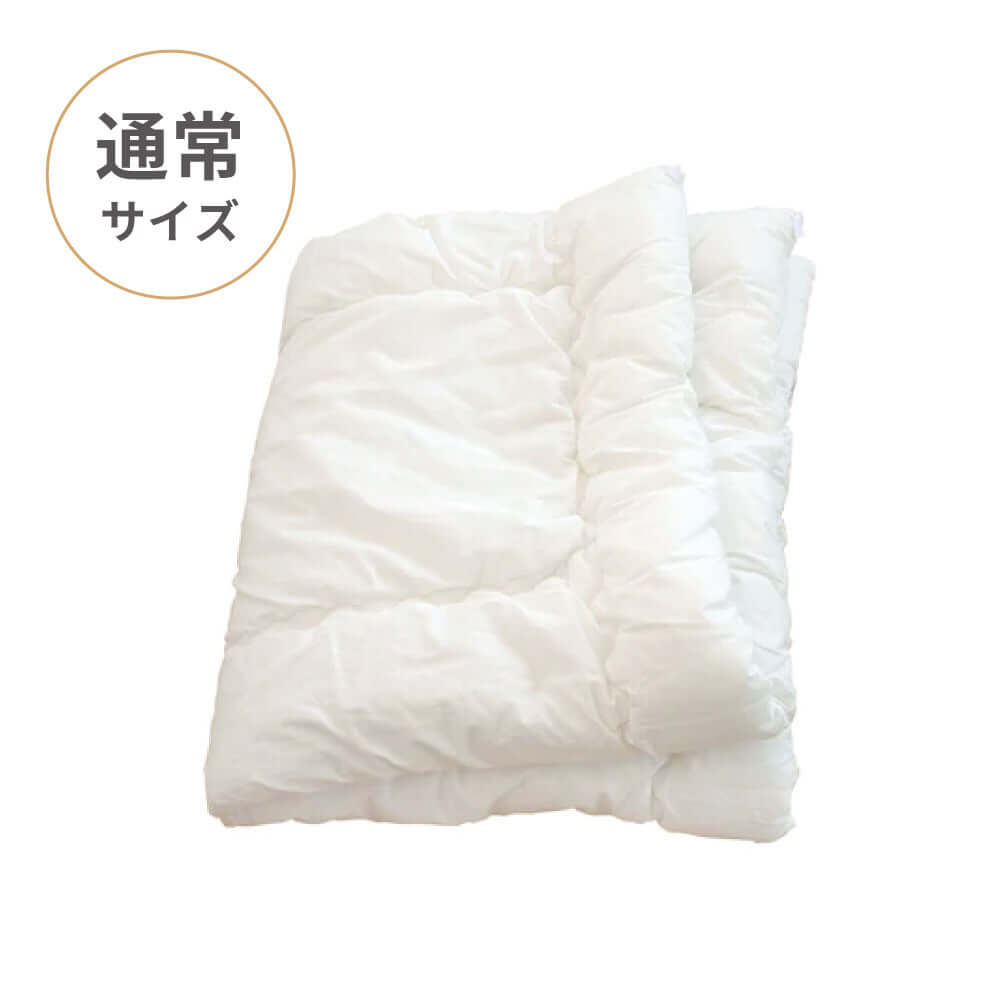 ウォシュロン掛け布団中しん　(薄手/わた量約200g)