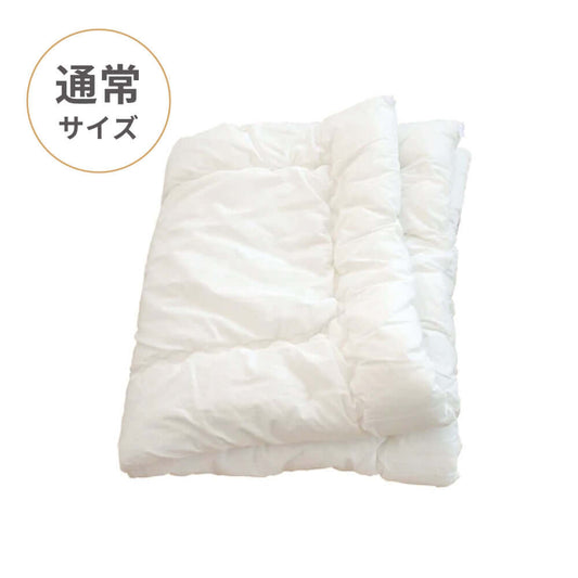 ウォシュロン掛け布団中しん　(薄手/わた量約200g)