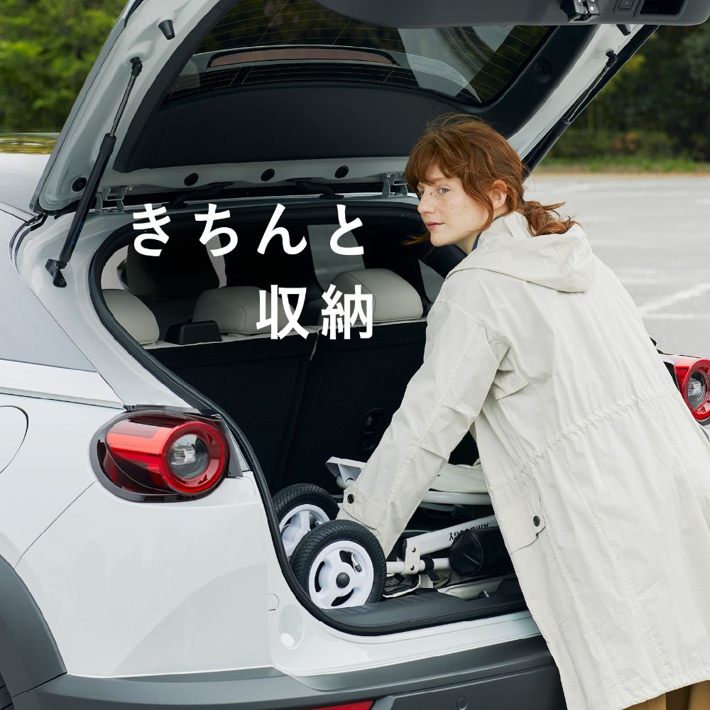 ココブレーキEX フロムバース EARTH GREY　 / ベビーカー　新生児～４歳頃