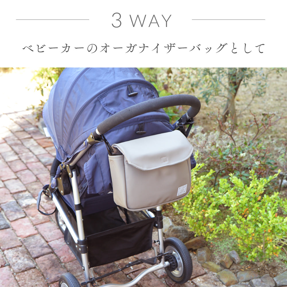 3wayインナーバッグ オフホワイト　/　10mois