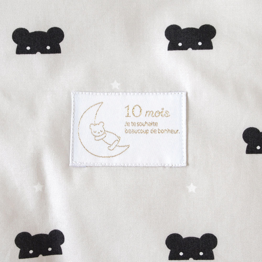 掛け布団カバー（お昼寝布団・通常サイズ）　BEAR MASK(ベアマスク)