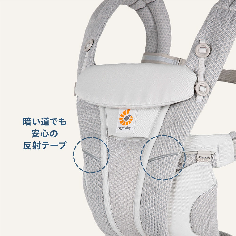 エルゴベビー OMNI Breeze パールグレー / 抱っこ紐
