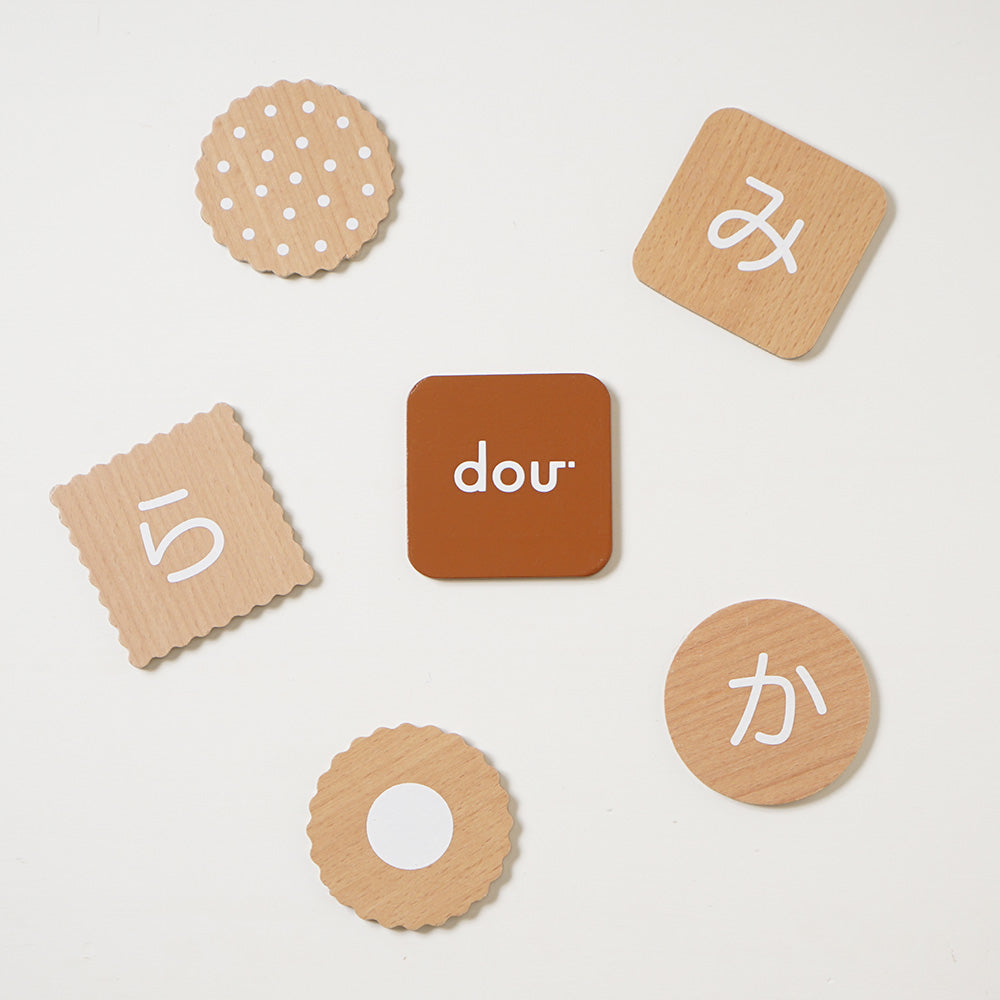 ひらがな Biscuit / 木のおもちゃ　木製玩具★
