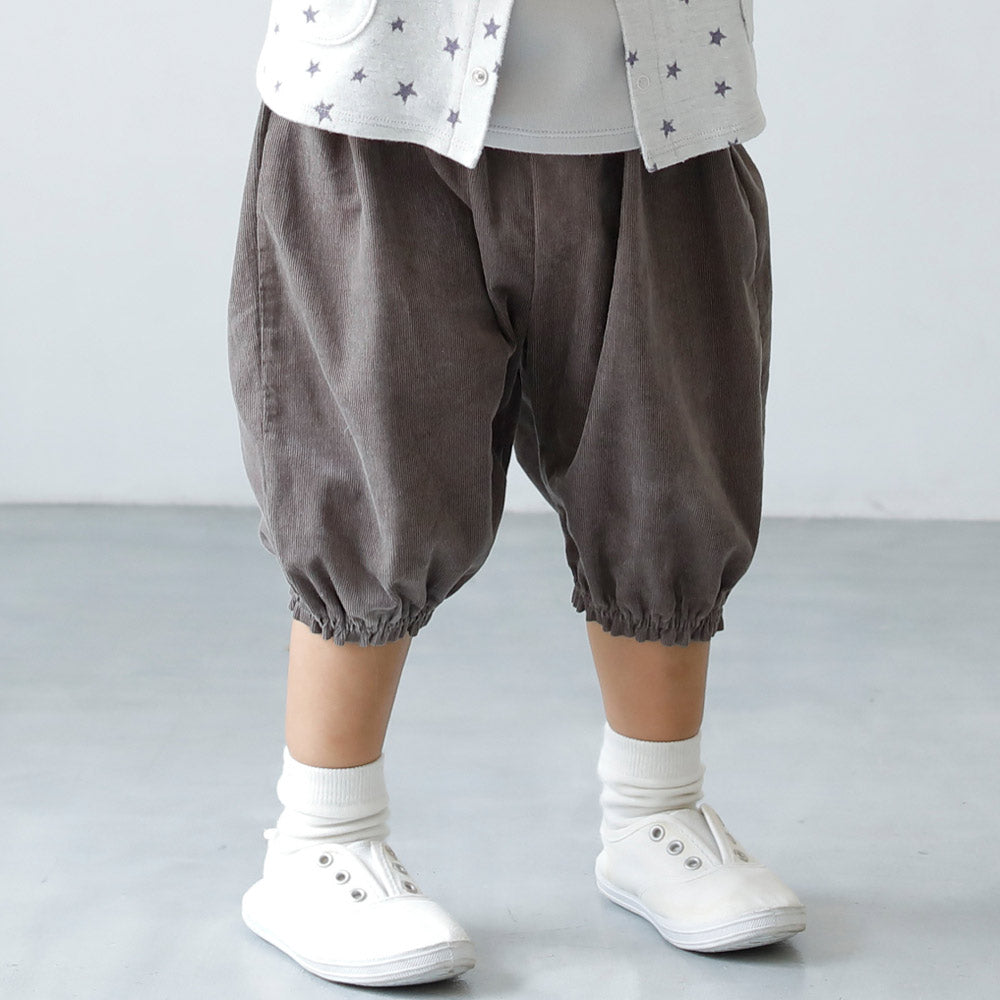 雲ポケットバルーンパンツ　チャコール　70cm～110cm
