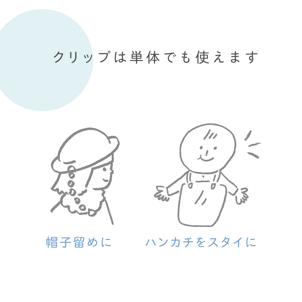 シリコンビブ　テラコッタ