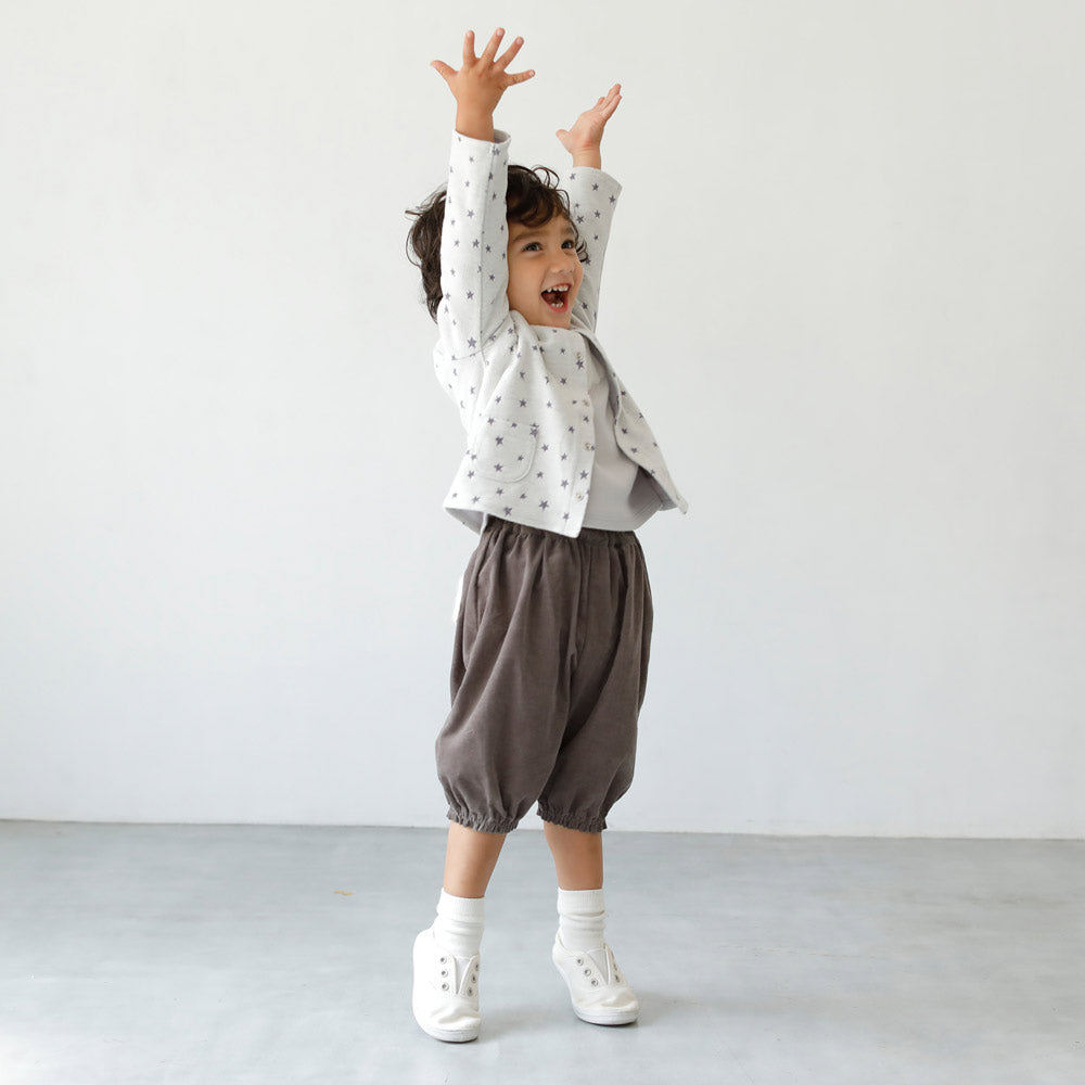 雲ポケットバルーンパンツ　チャコール　70cm～110cm