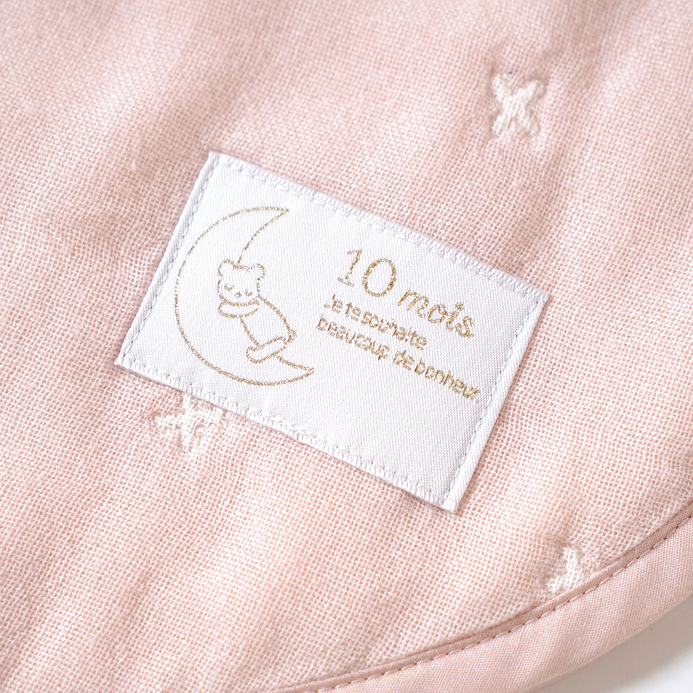 シェルピンク　スリーパー　キッズサイズ ふくふくガーゼ(6重ガーゼ)　 / 名入れ刺繍可