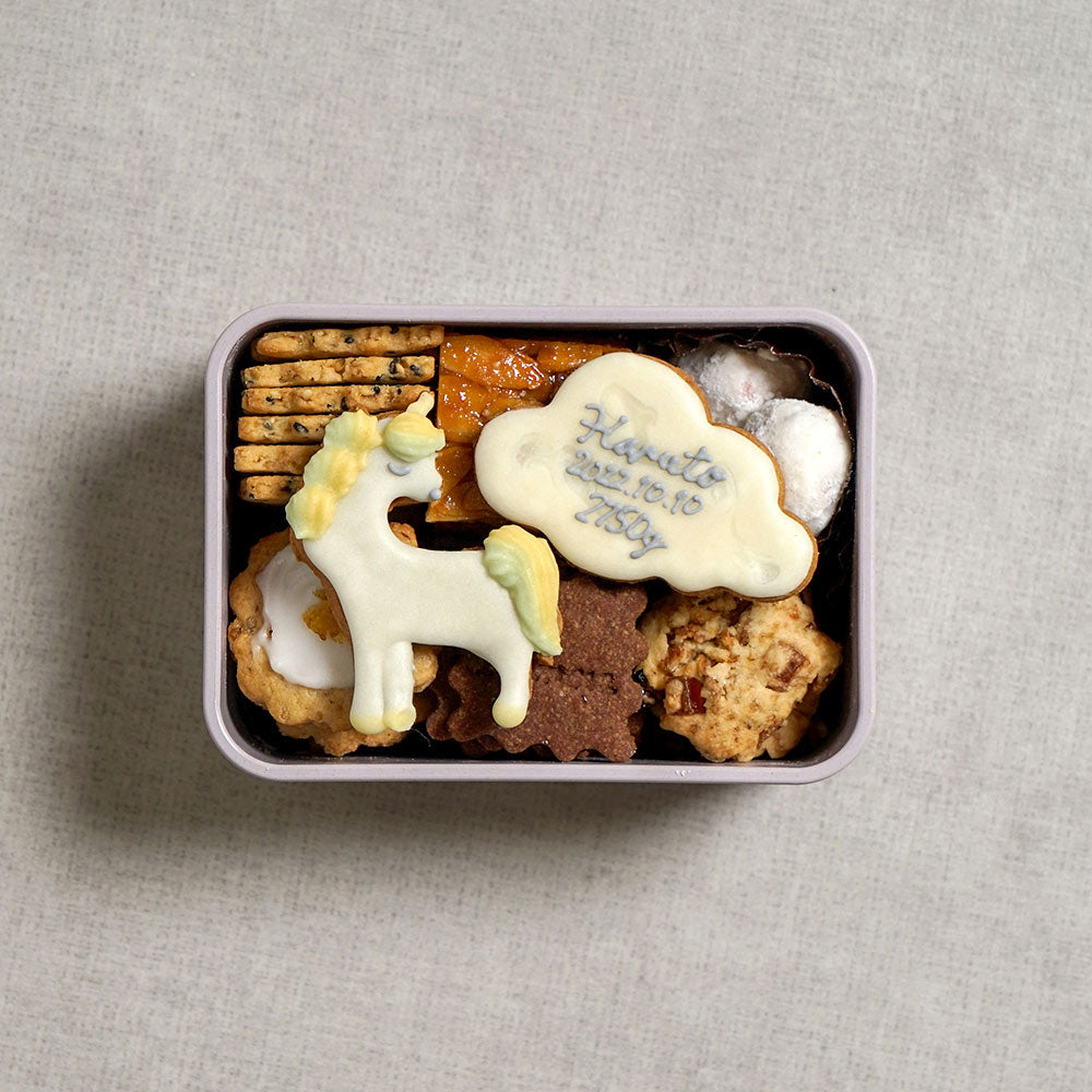 クッキーボックスヴィーガン 名入れアイシング可  ◎ / 出産 内祝い