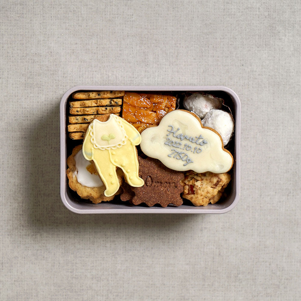 クッキーボックスヴィーガン 名入れアイシング可  ◎ / 出産 内祝い